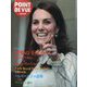POINT DE VUE JAPON 2014年 01月号 [雑誌]