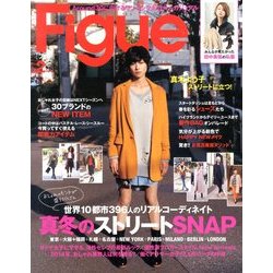 Figue (フィグ) 2014年 02月号 [雑誌]
