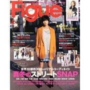 Figue (フィグ) 2014年 02月号 [雑誌]