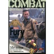 COMBAT (コンバット) マガジン 2014年 02月号 [雑誌]