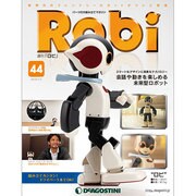 ロビ 2014年 1/7号（44） [雑誌]