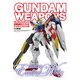 ガンダムウェポンズ 新機動戦記ガンダムＷ Endless Waltz編(ガンダムウェポンズ) [ムックその他]