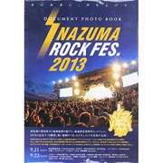 NAZUMA ROCK FES.2013 Document Photo Book　　　 [ムックその他]