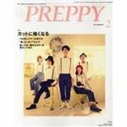 PREPPY (プレッピー) 2014年 02月号 [雑誌]