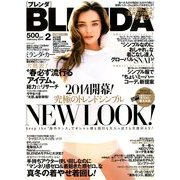 BLENDA (ブレンダ) 2014年 02月号 [雑誌]