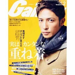 Gainer (ゲイナー) 2014年 02月号 [雑誌]
