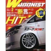 WAGONIST (ワゴニスト) 2014年 02月号 [雑誌]