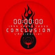 1999 GRAND CROSS CONCLUSION