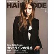 HAIR MODE (ヘアモード) 2014年 02月号 [雑誌]