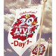 L'Arc-en-Ciel／20th L'Anniversary LIVE -Day1- [Blu-ray Disc]