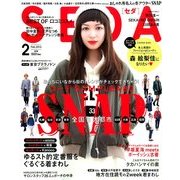 SEDA (セダ) 2014年 02月号 [雑誌]