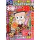 ドンキホーテ谷村流 お座り一発SP!! 2014年 02月号 [雑誌]
