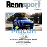 Rennsprt (レンシュポルト) 2014年 02月号 [雑誌]