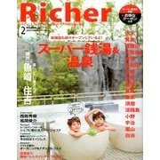 Richer (リシェ) 2014年 02月号 [雑誌]