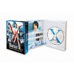 ドクターX ～外科医・大門未知子～ 2 DVD-BOX [DVD]
