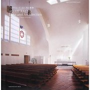 アルヴァル・アールト―光と建築 [単行本]