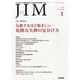 JIM (ジム) 2014年 01月号 [雑誌]