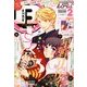 コミック BIRZ (バーズ) 2014年 02月号 [雑誌]