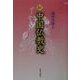 新 中国仏教史 [単行本]