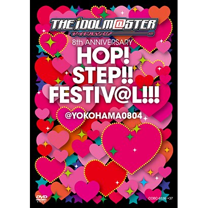 The Idolm Ster 8th Anniversary Hop Step Festiv L Yokohama0804