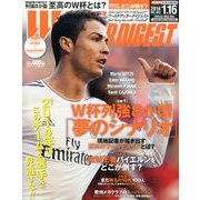 WORLD SOCCER DIGEST (ワールドサッカーダイジェスト) 2014年 1/16号 [雑誌]