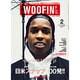 WOOFIN' (ウーフィン) 2014年 02月号 [雑誌]