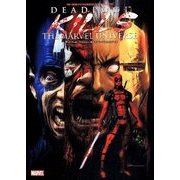 デッドプール/パニシャー・キルズ・マーベルユニバース [コミック]