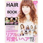 HAIR LOVE BOOK [ムックその他]