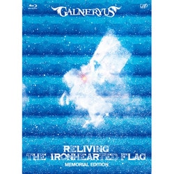 Amazon.co.jp: RELIVING THE IRONHEARTED FLAG:MEMORIAL EDITION