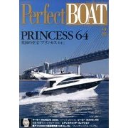 パーフェクトボート 2014年 02月号 [雑誌]