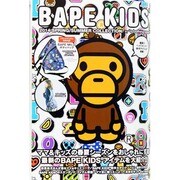BAPE KIDS  by a bathing ape  2014 SPRING/SUMMER COLLECTION (e-MOOK 宝島社ブランドムック) [ムックその他]