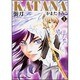 ＫＡＴＡＮＡ　（１）  襲刀 特別版 (あすかコミックスDX) [コミック]