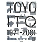伊東豊雄の建築〈1〉1971-2001 [単行本]