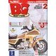 Mr.Bike (ミスターバイク) BG (バイヤーズガイド) 2014年 02月号 [雑誌]