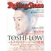 Rolling Stone (ローリング・ストーン) 日本版 2014年 02月号 [雑誌]