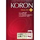 KEiSAtsu KORon (警察公論) 2014年 02月号 [雑誌]