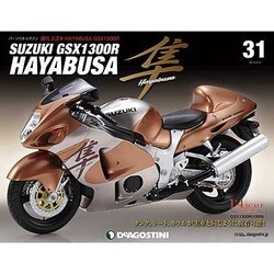 スズキHAYABUSA GSX 2014年 2/4号（31） [雑誌]