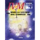 JVM 獣医畜産新報 2014年 01月号 [雑誌]