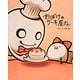 おばけのケーキ屋さん [絵本]