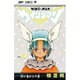 ウィングマン 6（少年ジャンプコミックス） [新書]