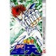 聖闘士星矢 VOL.26 エリシオンへの道の巻（ジャンプコミックス） [新書]