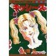 キッシーズ 7（マーガレットコミックス） [コミック]