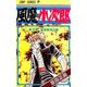 風魔の小次郎 7（ジャンプコミックス） [新書]