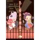 BL怪談百物語 弐 (エスプリコミックス) [コミック]