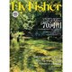 FlyFisher (フライフィッシャー) 2014年 03月号 [雑誌]