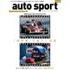 AUTO SPORT (オート・スポーツ) 2014年 1/31号 [雑誌]