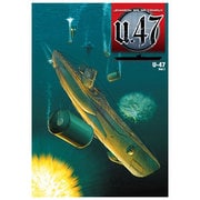 U-47〈Vol.1〉 [単行本]