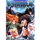 ターコイズウィスパー―異界戦記カオスフレアSecond Chapterサプリメント [単行本]