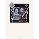 ケプラーとガリレイ―書簡が明かす天才たちの素顔 [単行本]