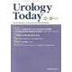 Urology Today Vol.20No.4 [単行本]